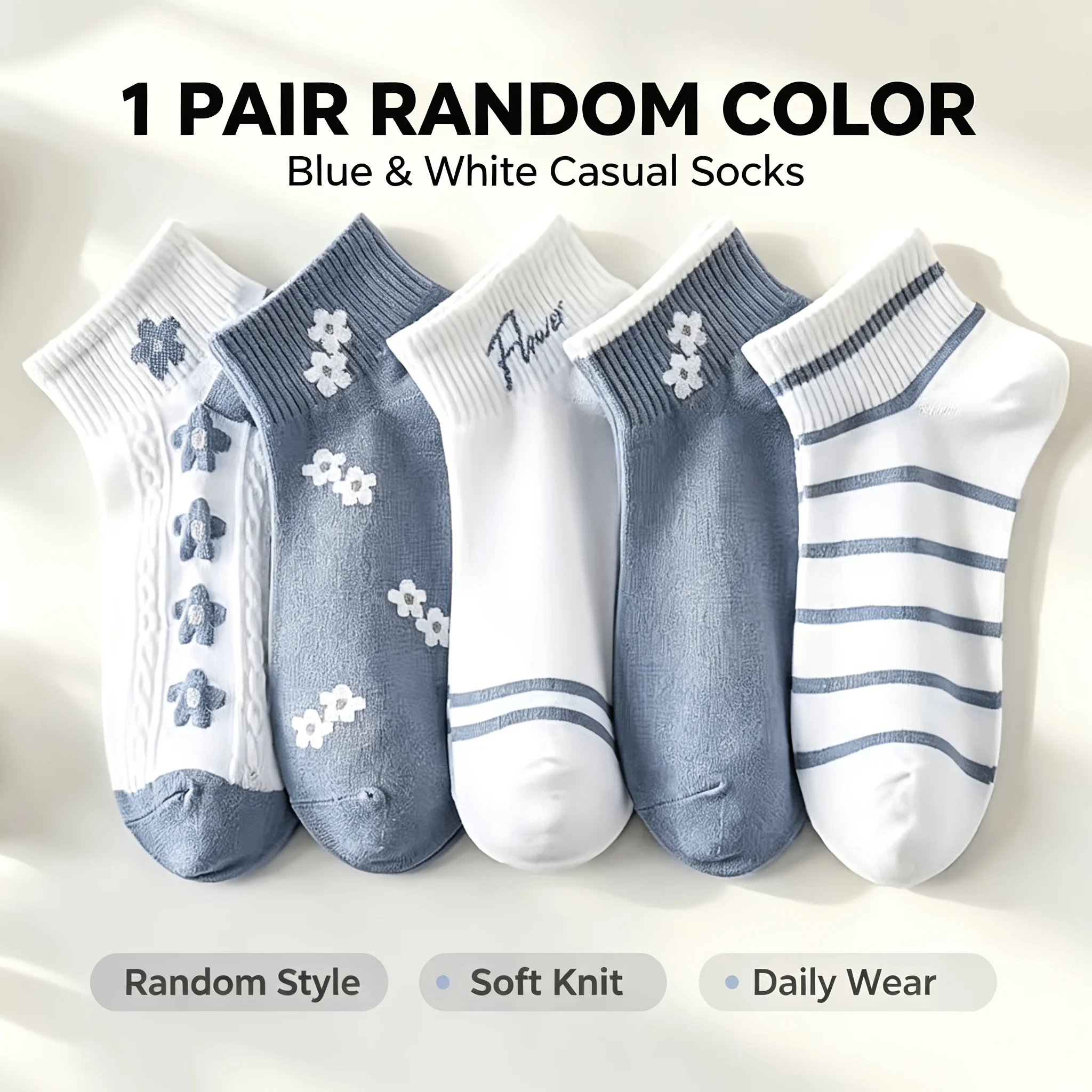 10/5 Pairs of Socks with Random Designs, Women's Short Socks, Cute Floral and Striped Patterns, Comfortable and Breathable Casual Street Style Design, Suitable for All Seasons