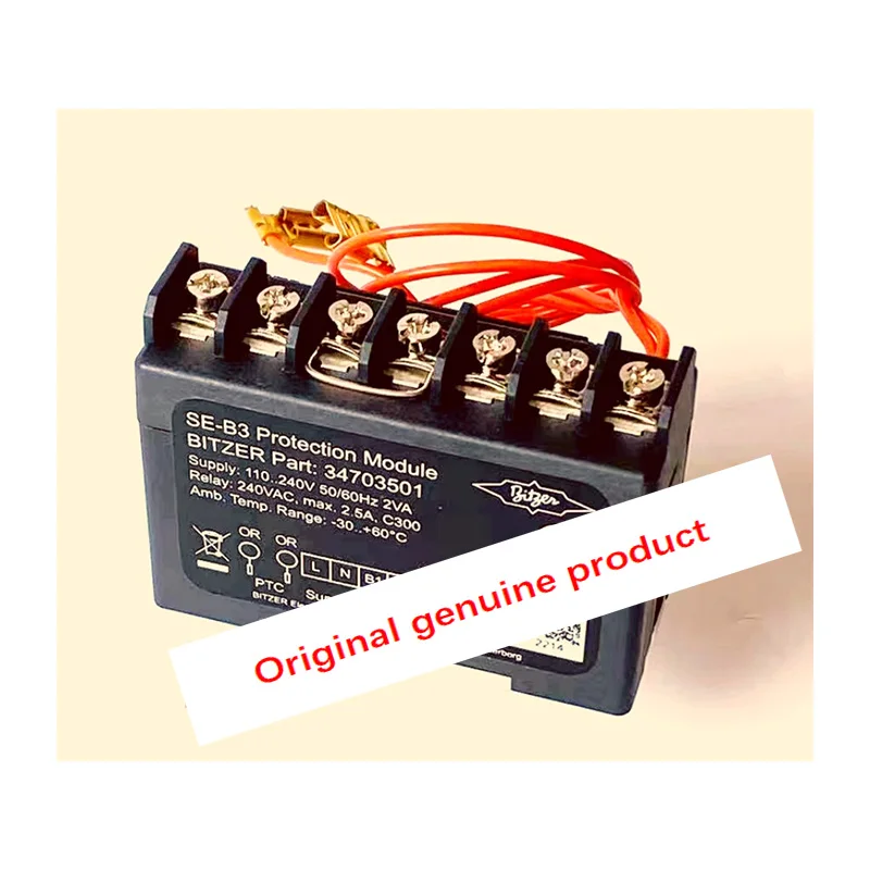 

Original Protection Module SE-B1 SE-B2 SE-B3 SE-E1 SE-E4 SE-E5 INT69