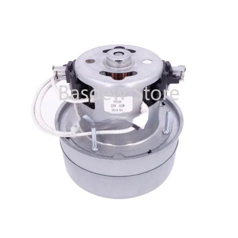 

a new small industrial grade vacuum cleaner Motor clamp suction motor with dual fan blades PA22D