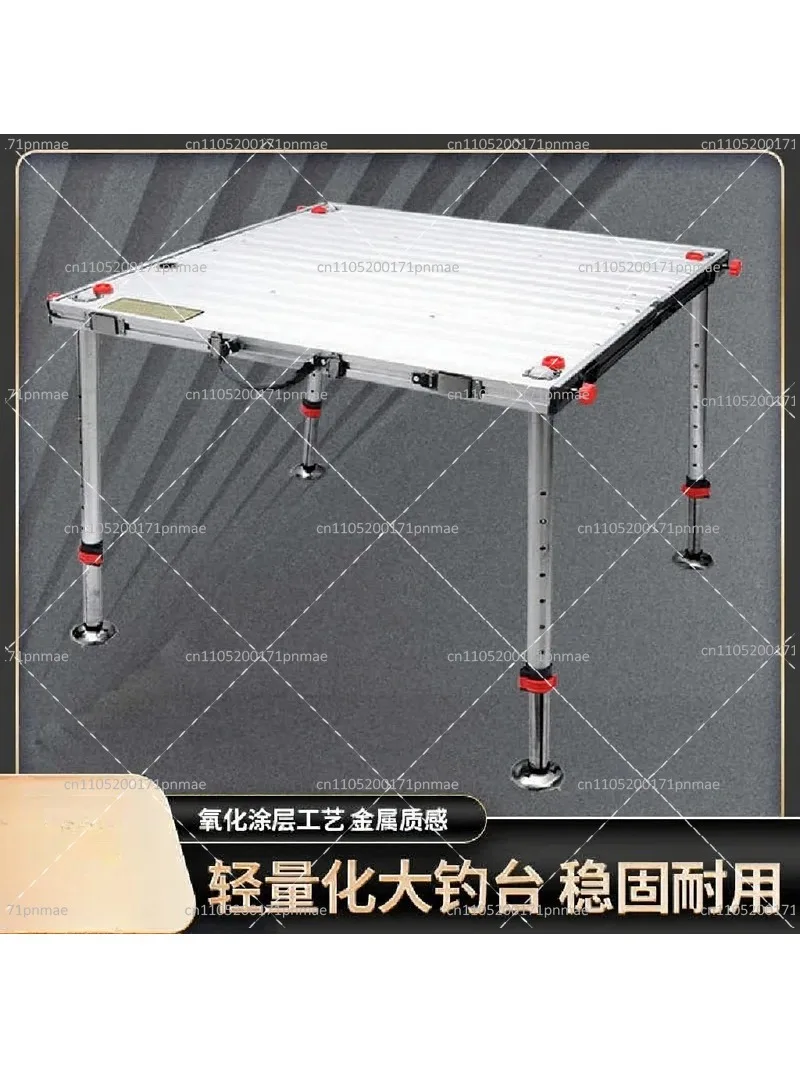 Aluminum Alloy Ultra Light Fishing Platform Foldable Thickened Fish Sediment Freshwater Footrest Pedestal