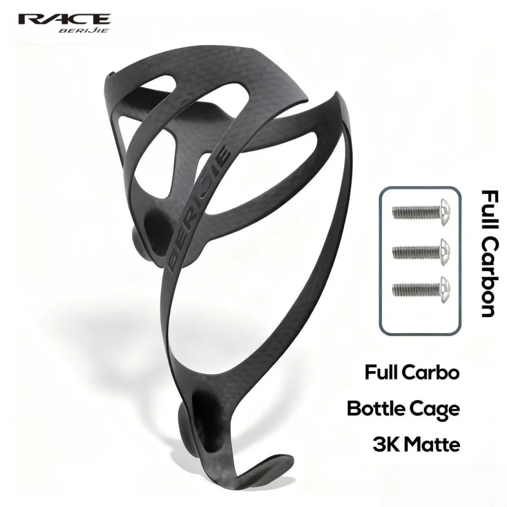 Berijie Mtb/Road Bi…