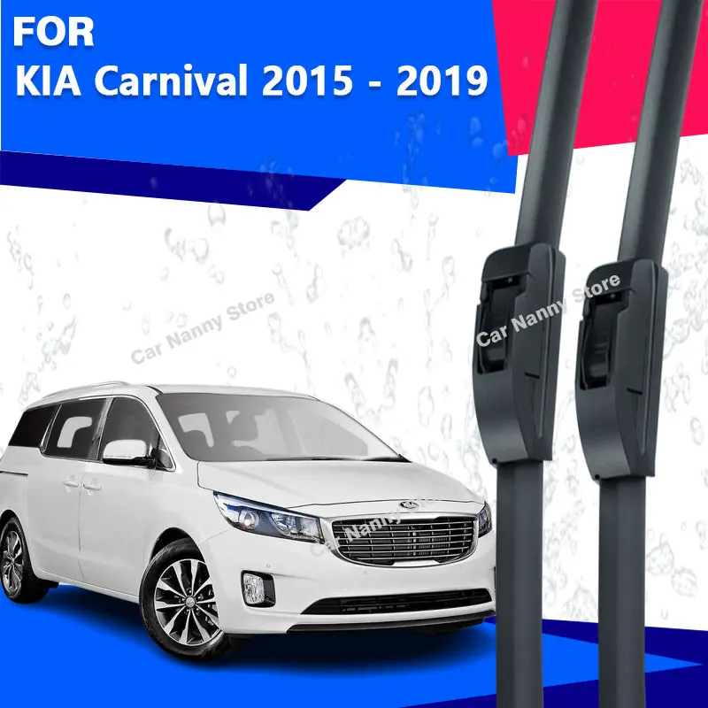 

Щетки лобового стекла для KIA Carnival 2015-2019 автомобильные дворники резиновая полоса стеклоочистителя из мягкой резины 2016 2017 2018