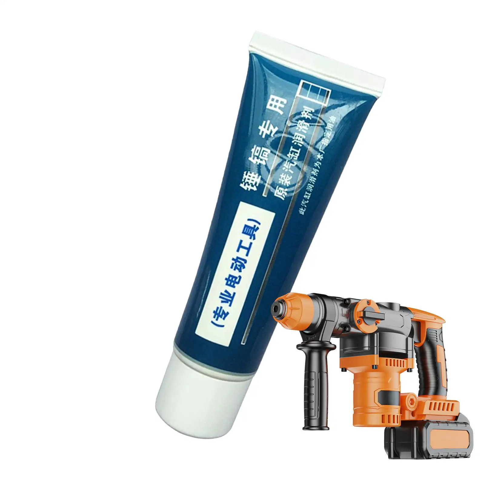 High Temp Grease Electric Wrench Lubricating Oil Multi Purpose Lubricant High Temperature Resistance for Tool Pick Hammer