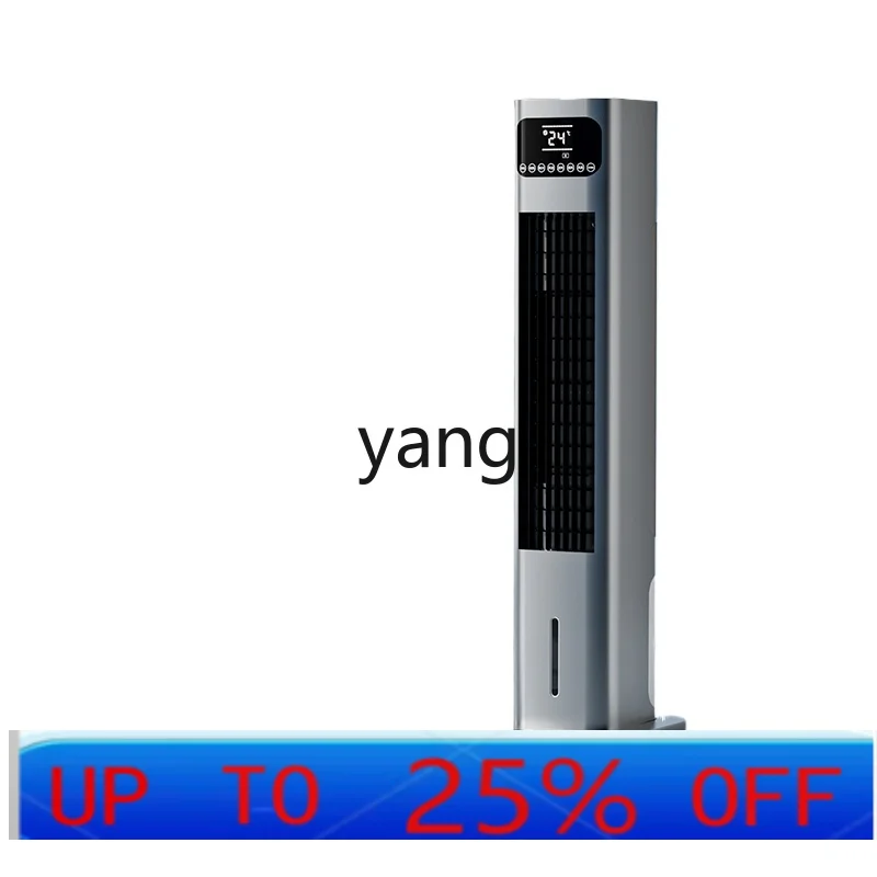 

CX household bladeless fan dual-purpose energy-saving and power-saving cooling fan vertical cooling fan