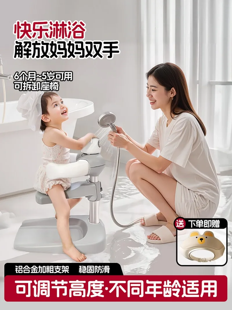 

Детская стоячая ванна, артефакт, детская ванночка, умывальник, душ, нескользящий, не занимает места, детский вертикальный подлокотник