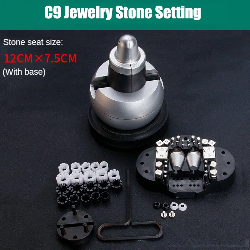 

A2 B2 C9 For Engraving Block Ball For Vise Tool Diy Jewelry Making Diamond Stone Ring Setting Equipments With Full Attachment