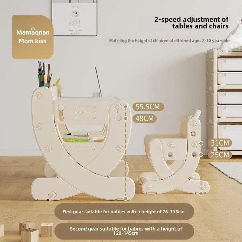 Children's Study Desk and Chair Set, Adjustable Table, Student's Home Bedroom, Baby's Writing, Early Childhood Education Desk