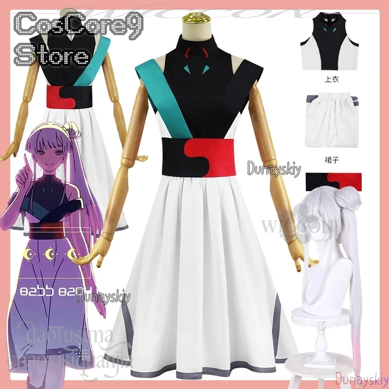 

Tsukimi Yachiyo Cosplay Anime Princess Kaguya Irregular Design Fashion Y2K Idol Costume Stage Dress Jirai Kei Girls Halloween