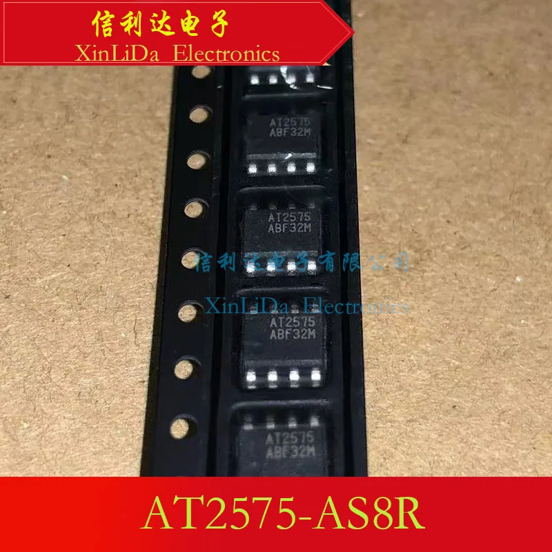 AT2575-AS8R SOP8