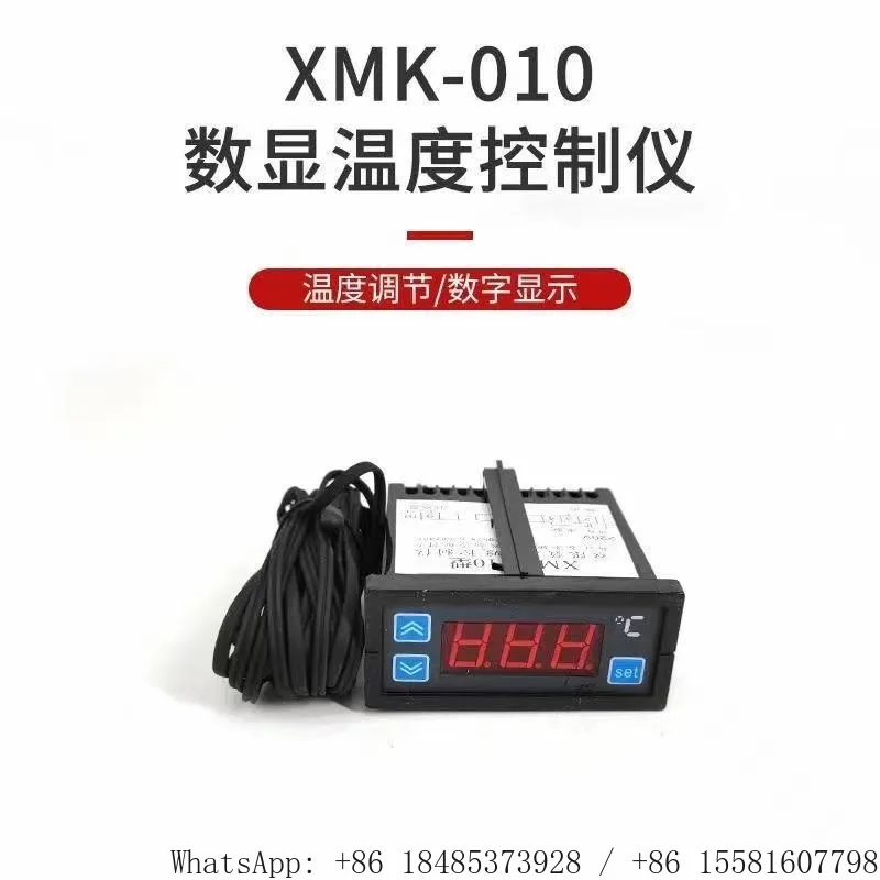 High Accuracy XMK-010 Digital Thermostat Dual Screen Temperature Control Module for Chest Freezer Cold Room Refrigeration System