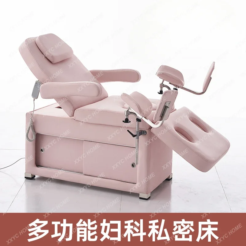 Automatic gynecological high-end private examination care electric beauty bed medical micro-surgery diagnosis tattoo bed