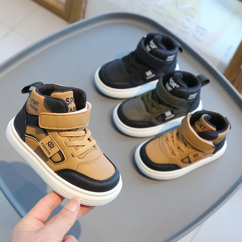 Students Spring Autumn Non-slip PU Leather Sports Shoes Breathable Casual Shoes Boy Girl Kids Soft-soled Running Shoes Children