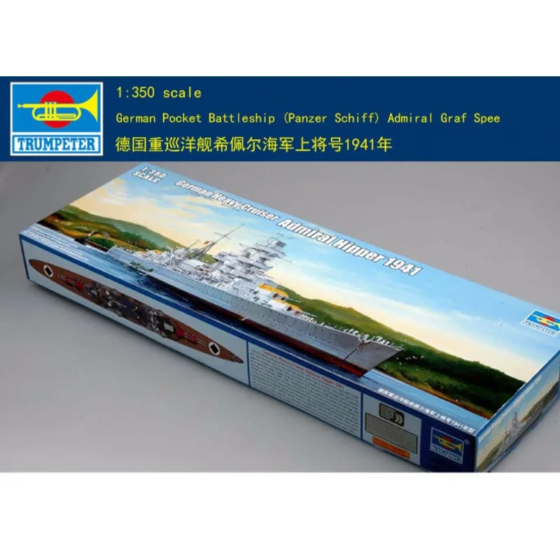 

Trumpeter Plastic Assembled Ship Model Kit 05317 German Heavy Cruiser Admiral Hipper 1941 1/350