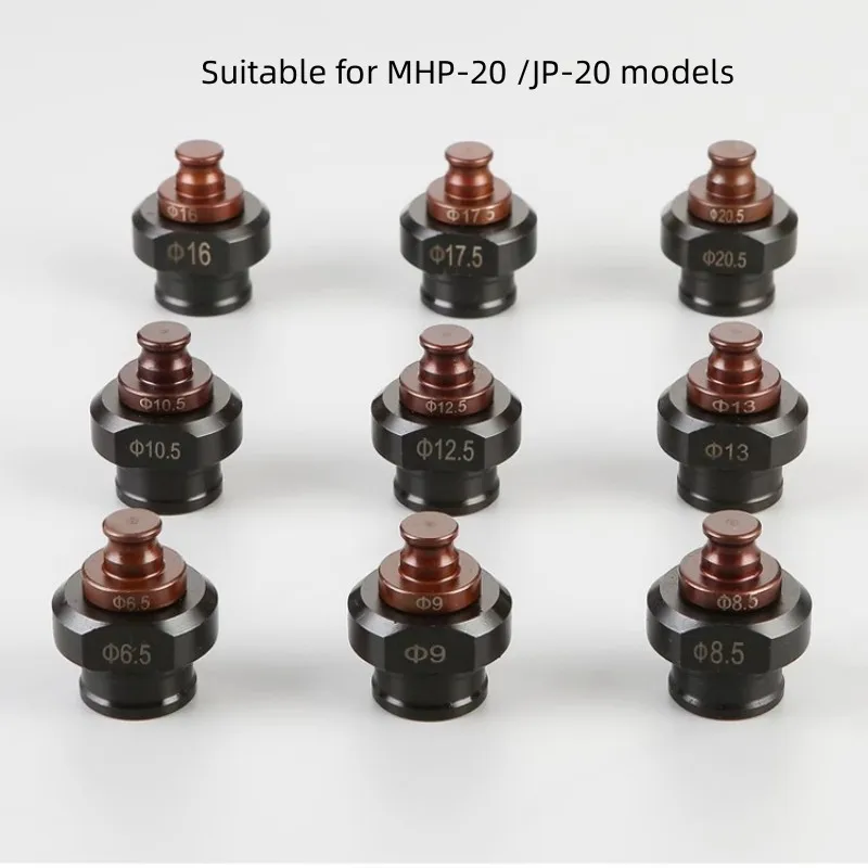 Mold MHP-20/JP-20 Electric Punching Machine Mold Portable Electro-hydraulic Punch Die Round Mold Oval Mold Custom