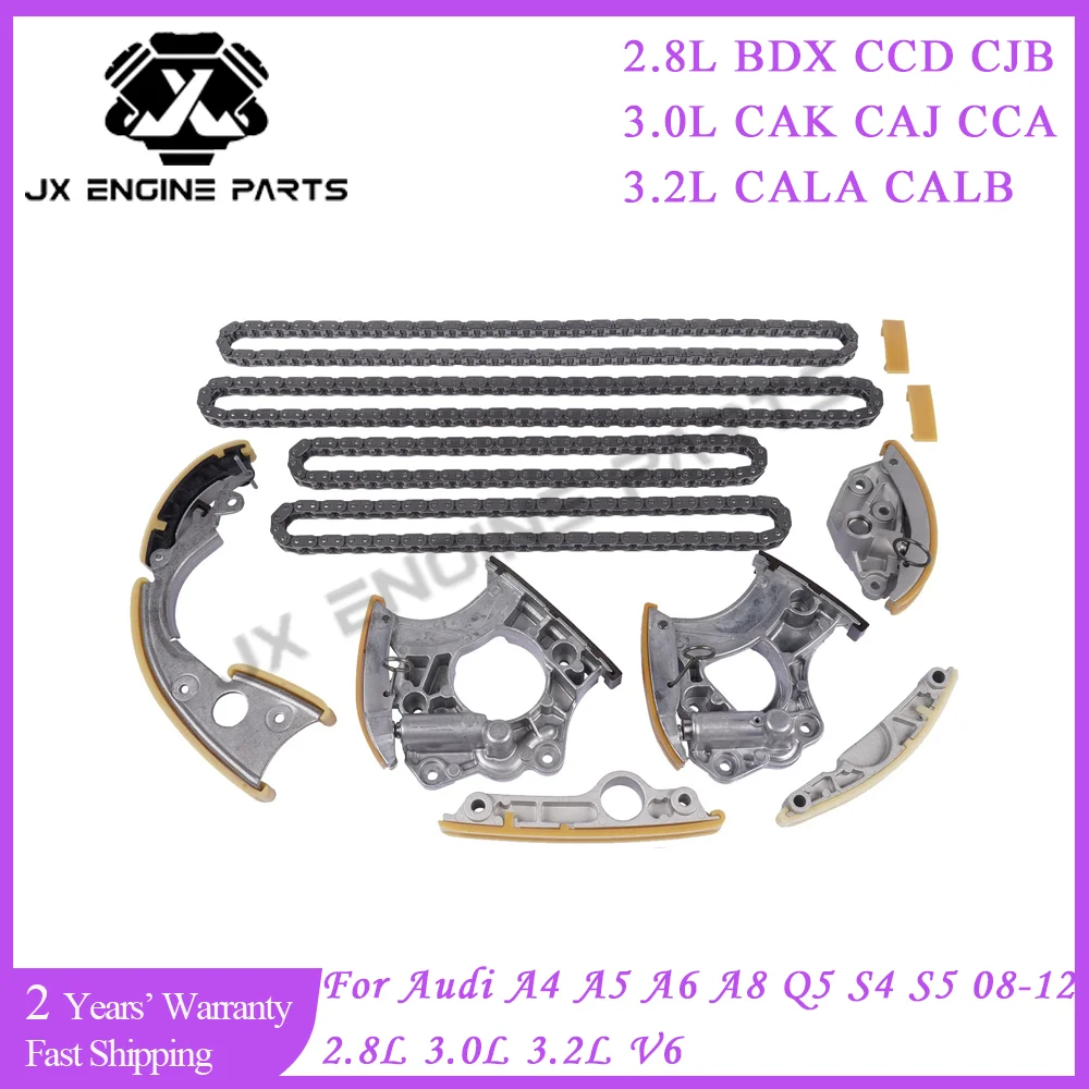CAL Engine Rebuild Timing Chain Kit For Audi 2.8 3.0 3.2 A4 B8 A5 A6 C6 A8 Q5 S4 S5 08-12 2.8L 3.0L 3.2L FSI CALA CALB BDX CAK