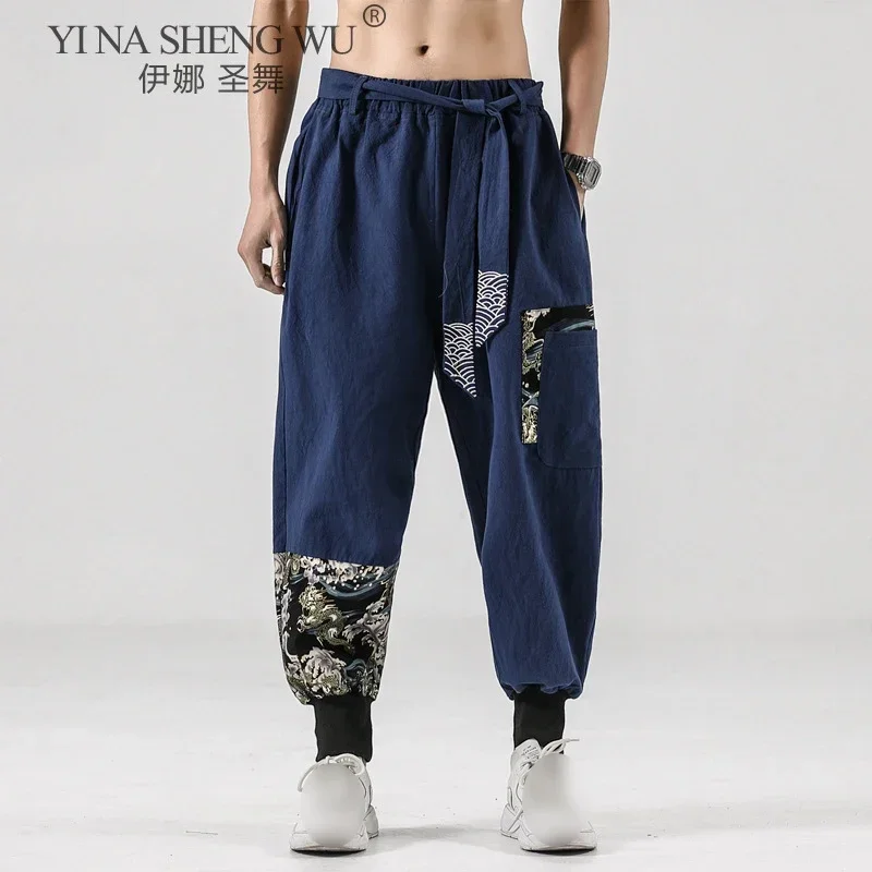 Japanese Kimono Pants Men Cotton Linen Samurai Costume Embroidery Floral Retro Harem Pants Haori Baggy Trousers Harajuku Hip Hop