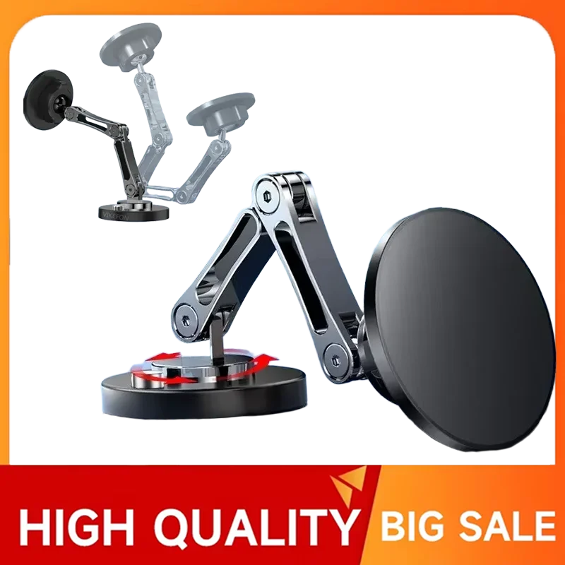 حامل هاتف مغناطيسي قوي حامل سيارة قابل للطي مصنوع من خليط معدني حامل هاتف السيارة حامل مغناطيسي للسيارة لهاتف آيفون وسامسونج وشاومي #1