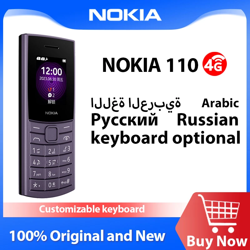 Nokia 2023 ponsel asli 110 ", ponsel fitur 4G Bluetooth 1.8" kartu SIM ganda Radio FM baterai 5.0 mAh tombol tekan kasar