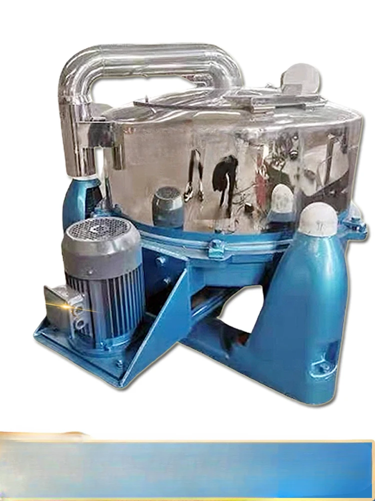 Industrial Dehydration Drying All-in-One Machine Electroplating Hardware Iron Chip Aluminum Chip Oil Filter Basket Lower