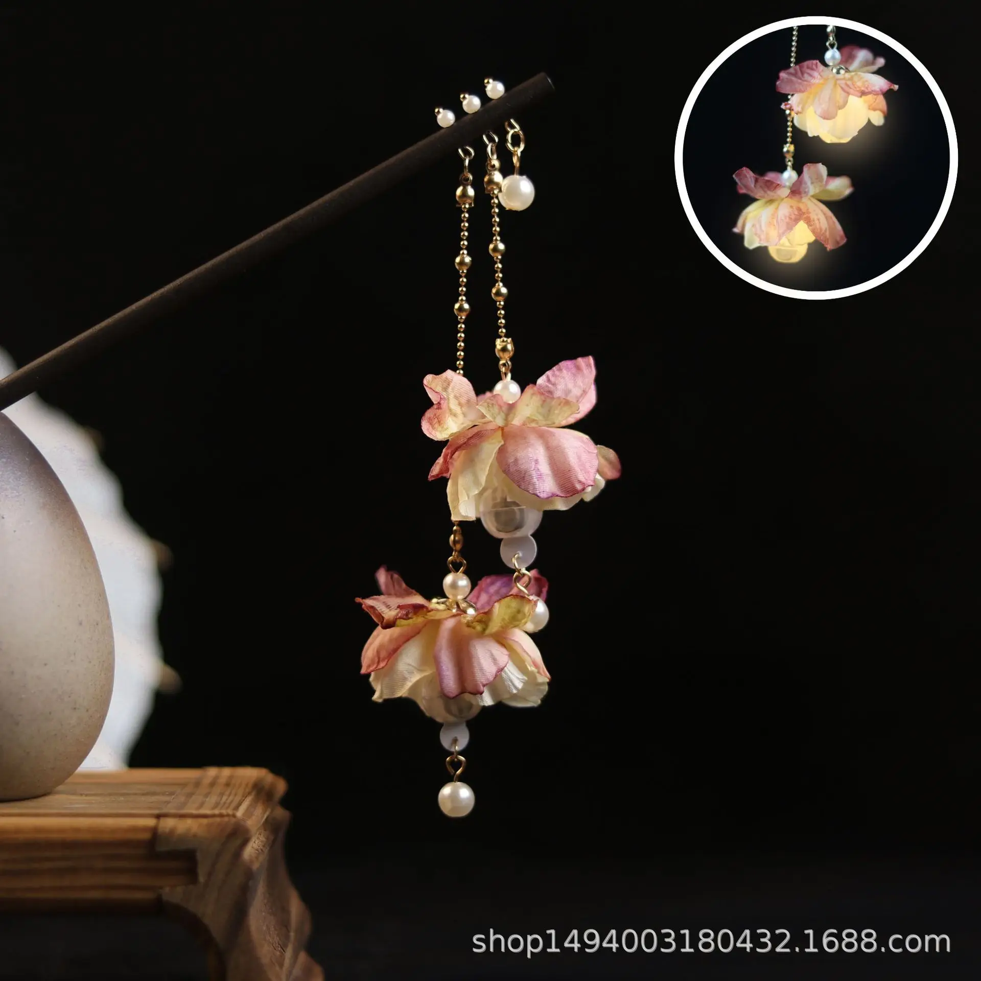 Fluorescent Lamp Ba…