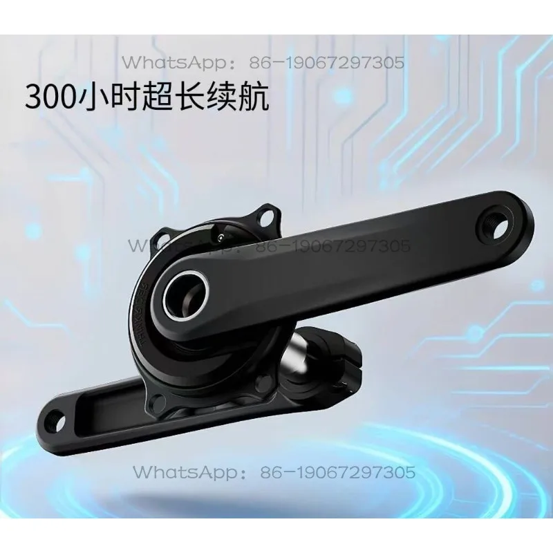 Smart ride disc claw power meter aluminum alloy crank set road bicycle high-precision equipment