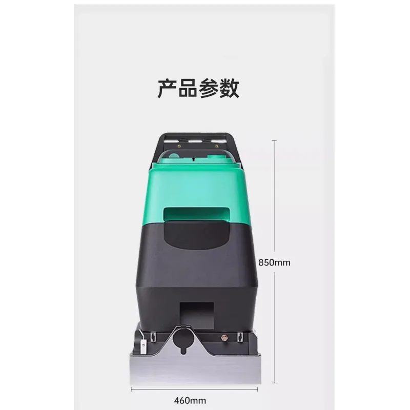 Factory Direct 2026 Hotel Carpet Washing Machine Commercial Hotel Multifunctional Office Three-in-One Carpet Washing