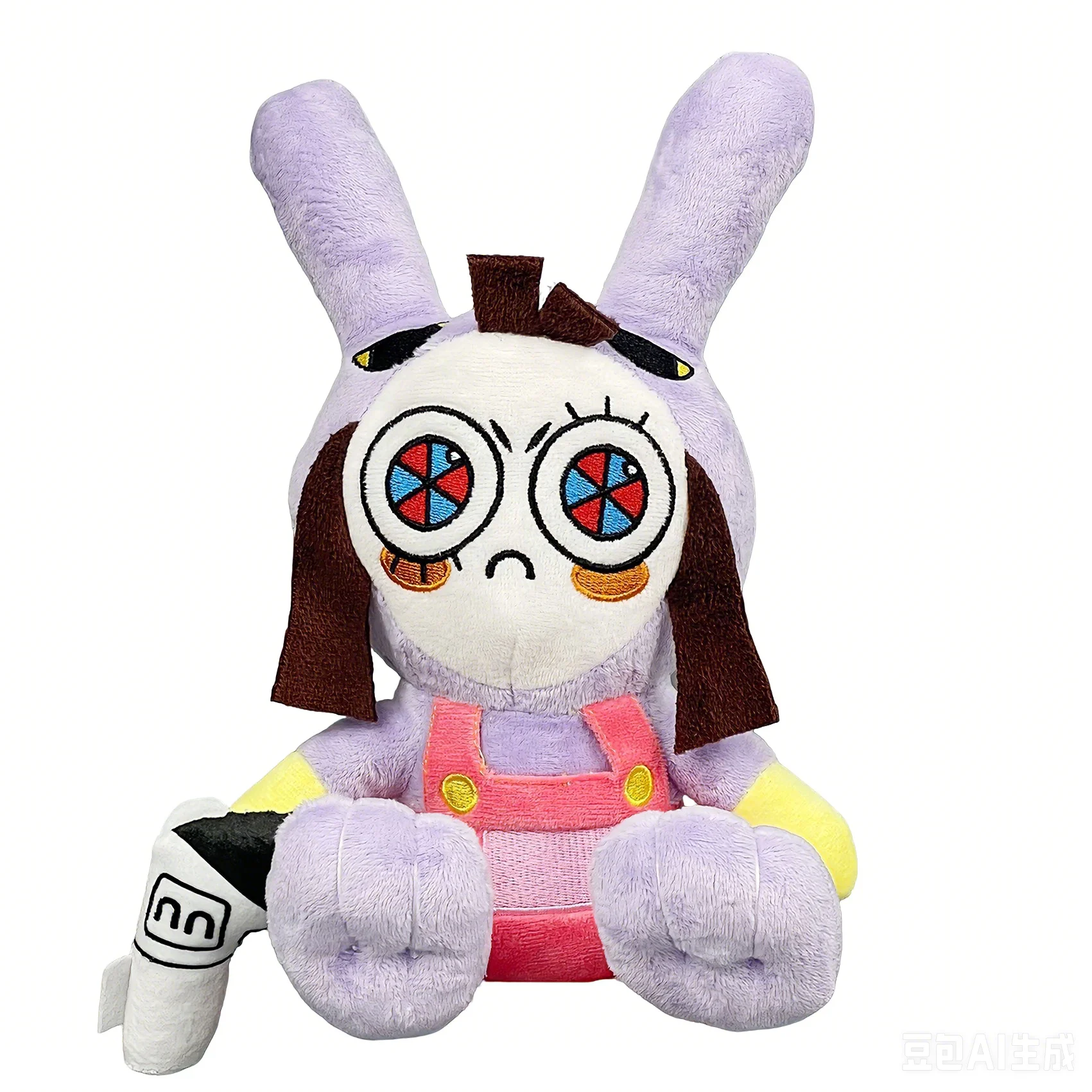 Product photo 4