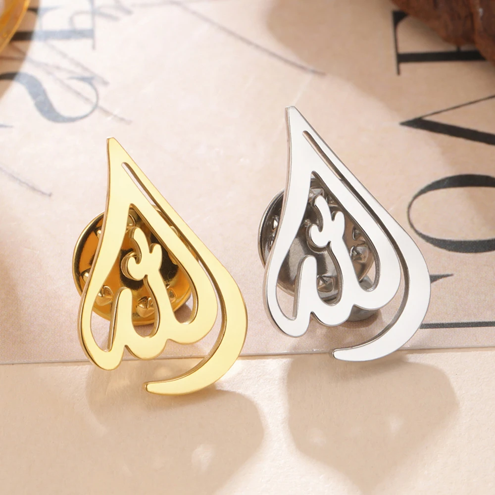 Dawapara الله رمز بروش الإسلامي العربية الله الإسلام مسلم هدية Ayatul الكرسي القرآن الرحى التلبيب دبوس مجوهرات من صلب لا يصدأ