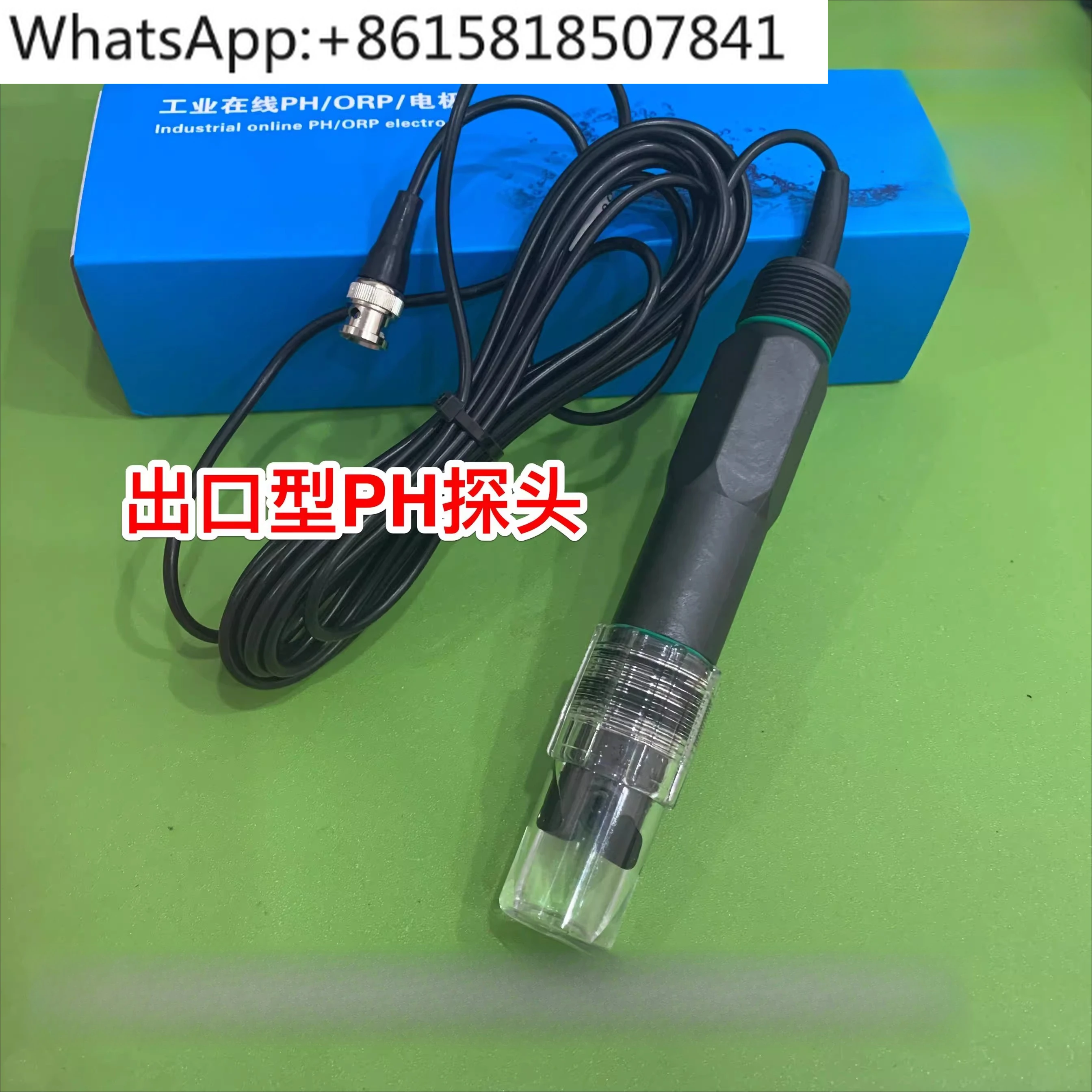 

PH-8011 Antimony Electrode/PH Probe Antimony Electrode/Industrial PH Probe
