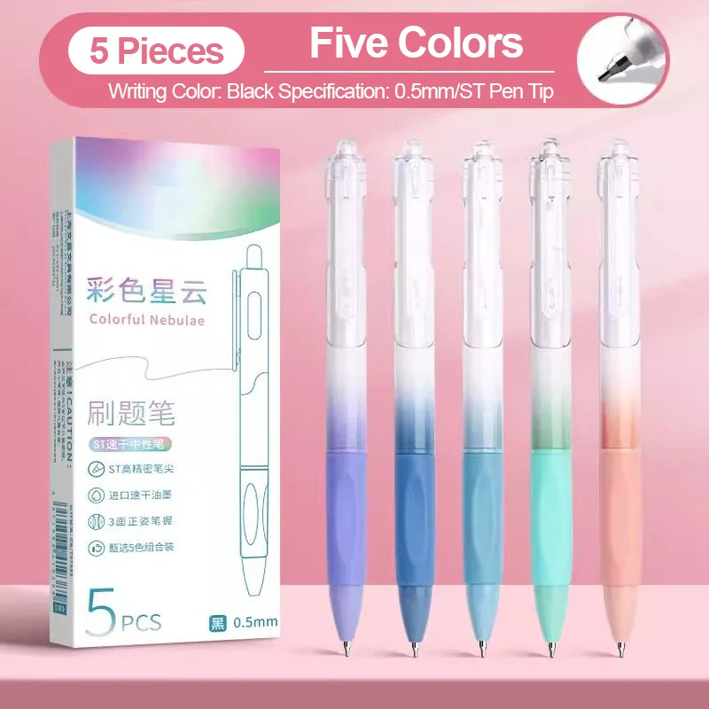 

Набор из 5 гелевых ручек с нажимным механизмом, гладким стержнем ST, быстросохнущие, 0.5 мм, черные, высококачественные шариковые ручки, школьные принадлежности, канцелярия