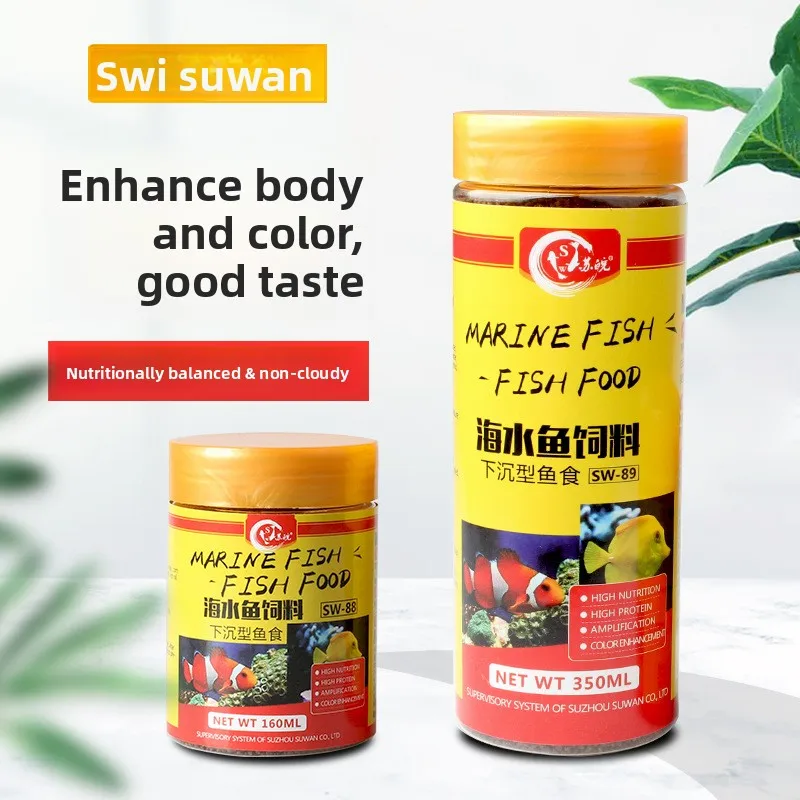 

SW Saltwater Fish Soft Sinking Pellets - Formula for Clownfish, Picky Eaters & Ornamental Marine Species