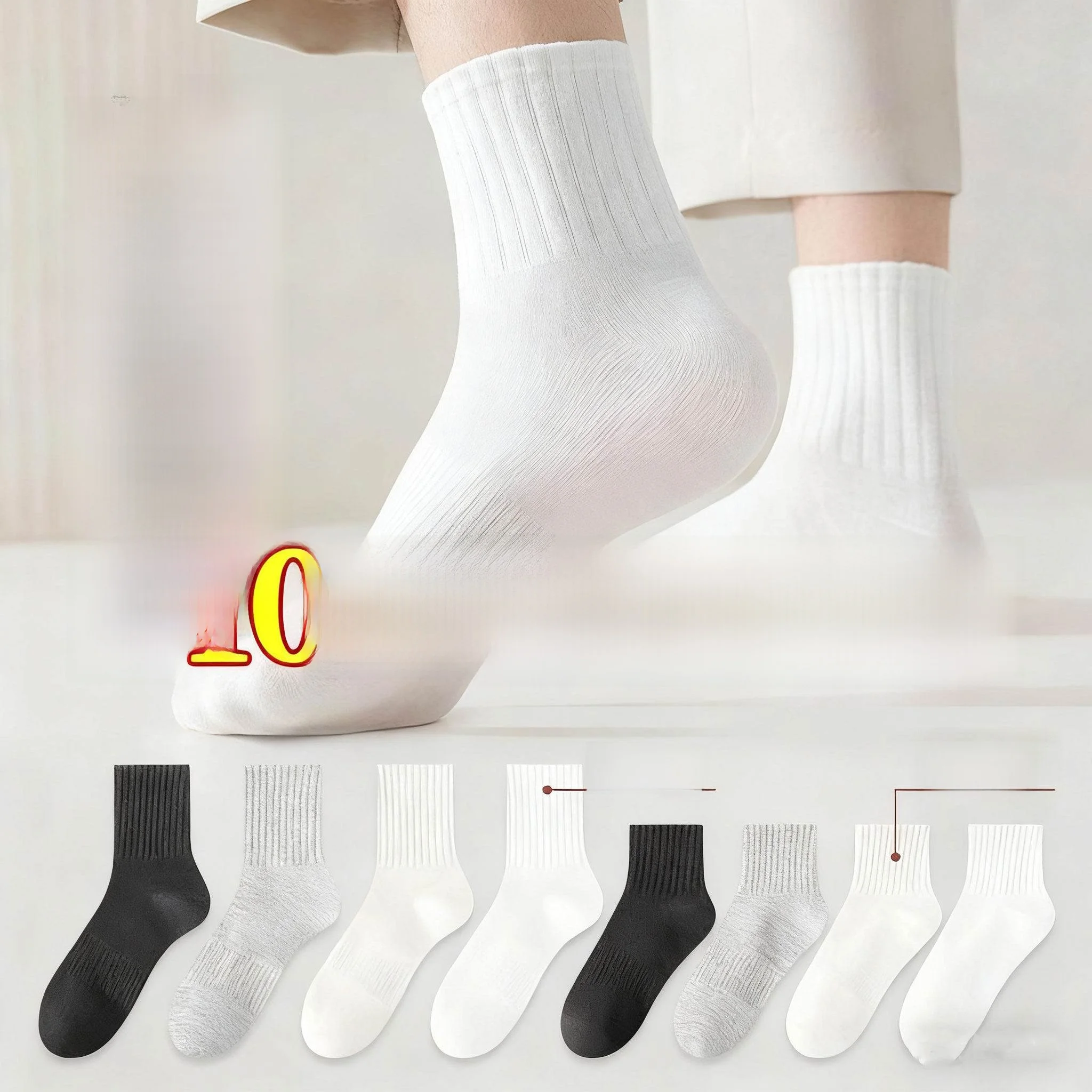 

Disposable Long Tube Sos Men Women Universal Breathable Sweat Absorbent Spring Autumn Daily Towaway Sos Sport Sle