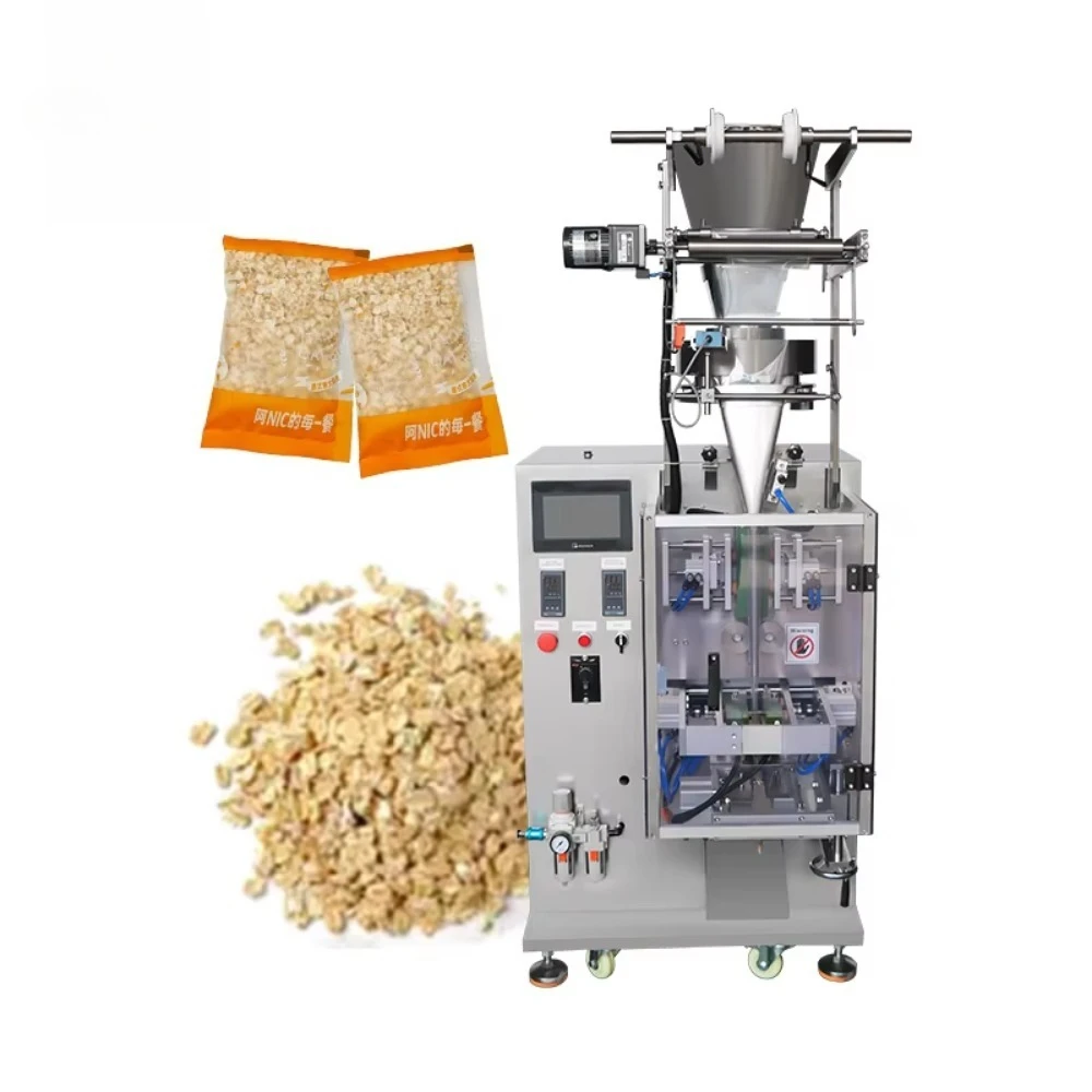 Full Automatic 3 and 4 Sides Seal Pouch 2g 3g 5g 10g Desiccant Biscuit Packing Machine Food Sachet Packaging Machine