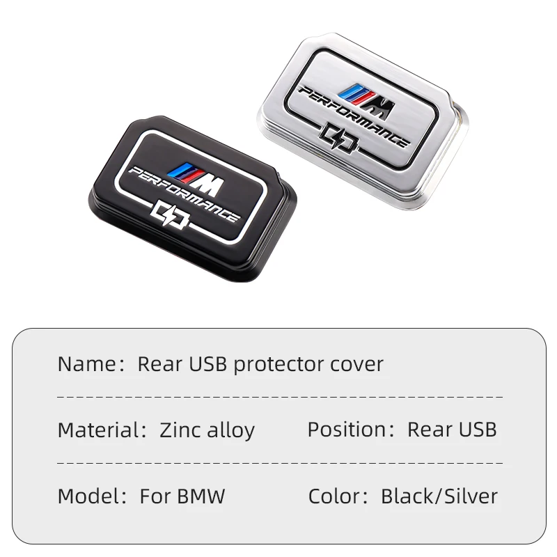 Car Rear Seat USB Charging Protect Cover Auto USB Interface Trim Sticker For BMW G30 G32 6GT G20 G01 G02 X3X4X5 G05 F48 F39 X1X2