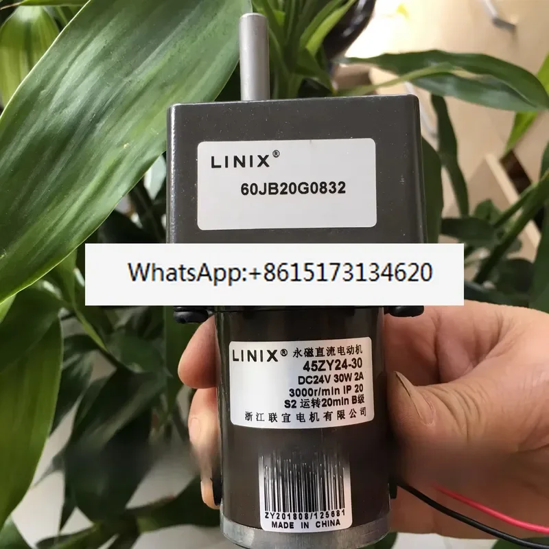 Lianyi Motor 60JB20G0832 DC: 24V 45ZY 24-30 DC Geared Motor