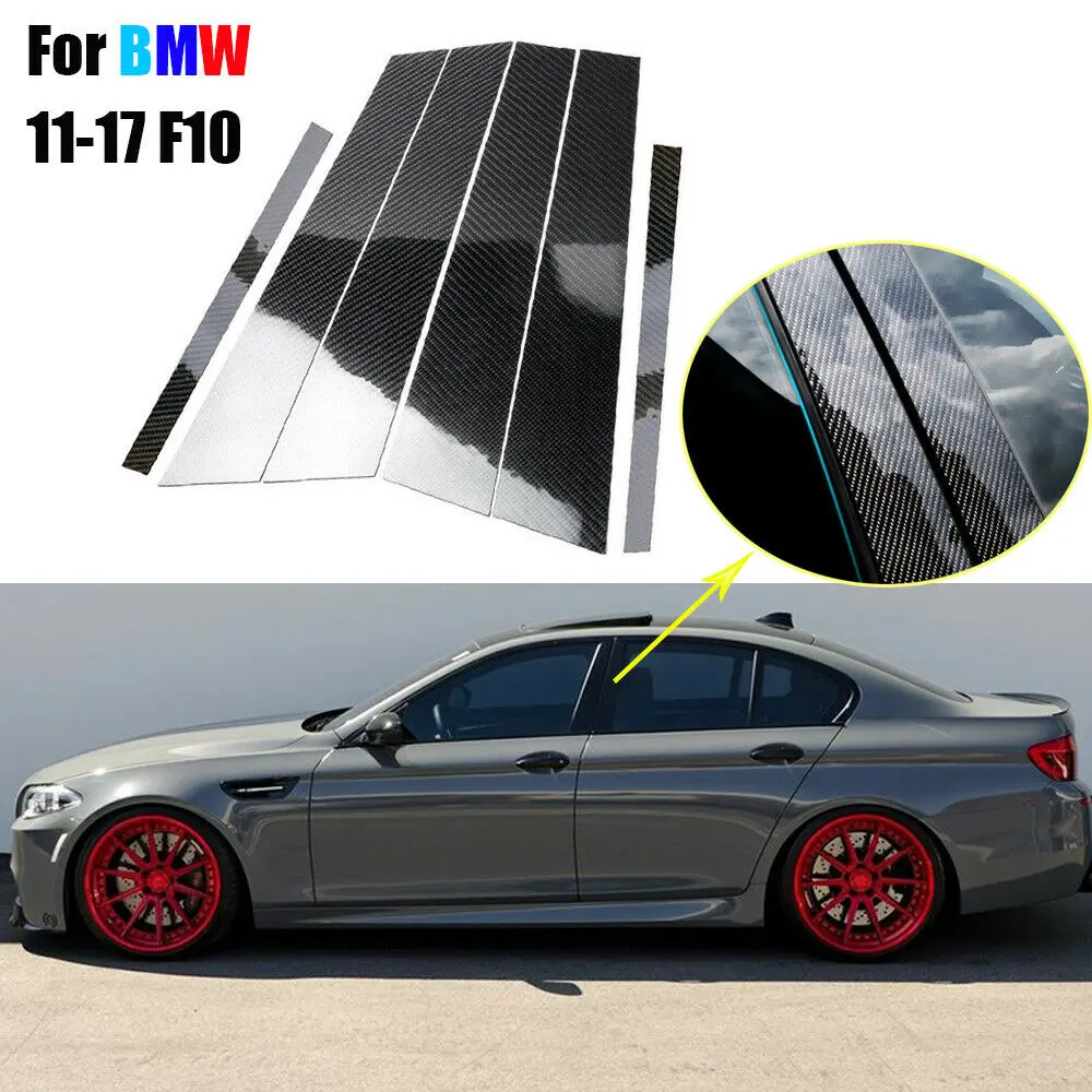 6x Carbon Fiber Black Car Door Window Column BC Pillar Post Trim PC Sticker For BMW 5 Series F10 Sedan 2011-2017 525i 528i 530i