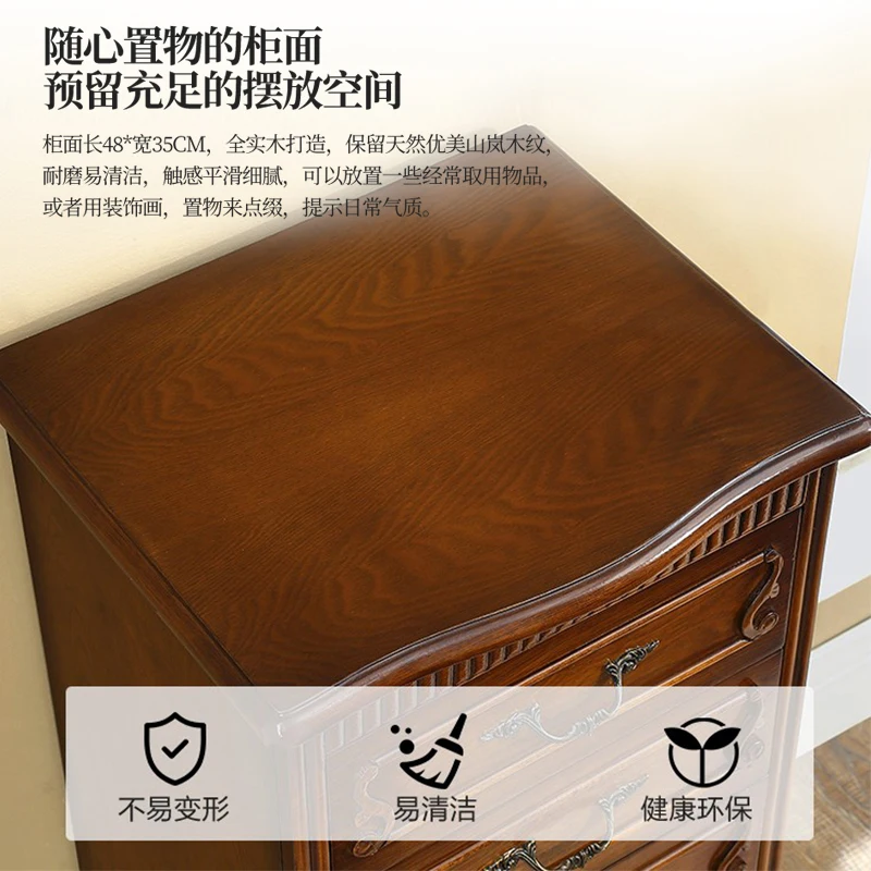 خزانة ذات أدراج أمريكية مصنوعة بالكامل من الخشب الصلب وخزانة جانبية لغرفة المعيشة وخزانة عمودية صغيرة وخزانة ذات أدراج لغرفة النوم الرئيسية