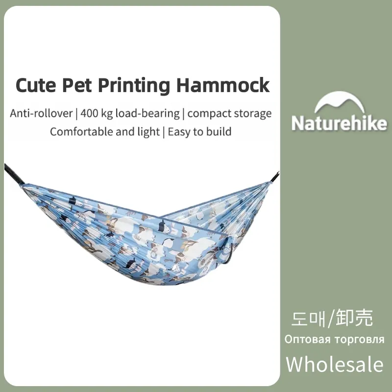 

Naturehike Camping Leisure Double Hammock Outdoor Anti Rollover Hammock Swing Hiking Ultralight Camping Bed Load Capacity 200kg