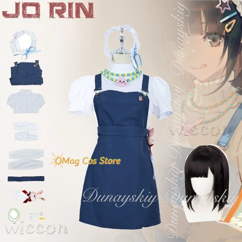 Halloween Costume W… - image