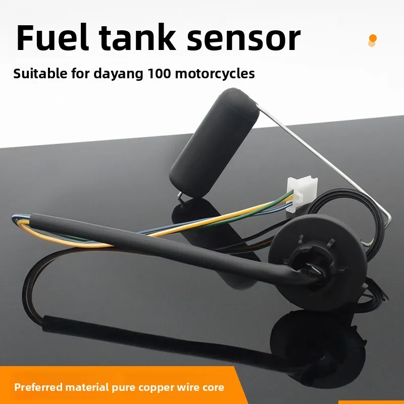 

Motorcycle Da Yang DY100 oil float fuel tank oil level sensor fuel gauge oil sloshing volume sensor accessory.