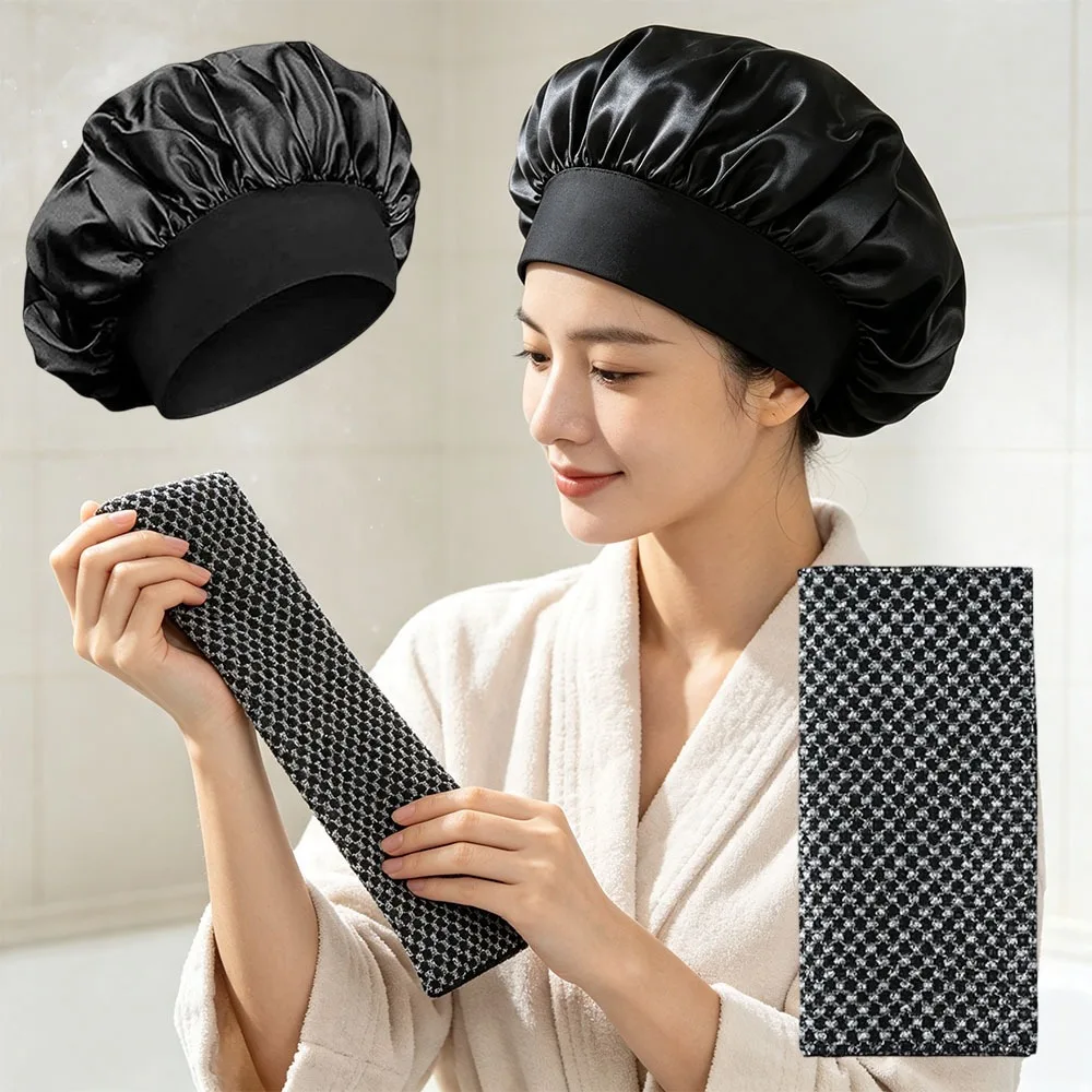 2Pcs Satin Sleep Bonnet Hair Cap Exfoliating Bath Towel Set Shower Hair Wrap Cap Body Scrub Towel Bathroom Bath Accessories Kit