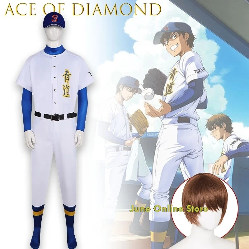 Disfraces de cosplay de Diamon - Party Games School reseña y precio