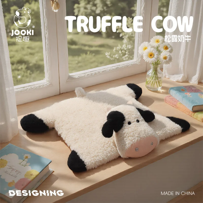 

Высококачественная мягкая коровья подушка с противоскользящим основанием, роскошная подушка для кровати, дивана, милый декор, моющийся чехол, подарок для дома