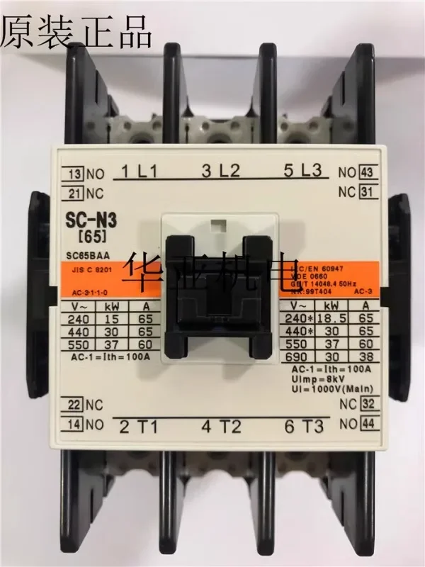 Contactor SC-N1SC-N2SC-N2SC-N350A60A 80A100A Original auténtico
