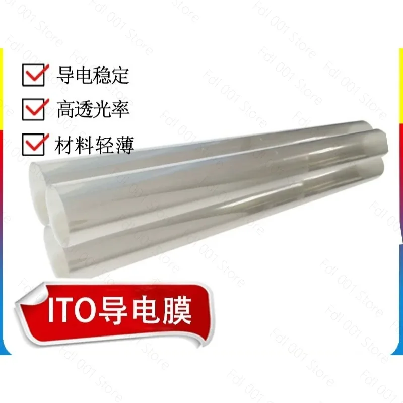 for Conductive Film PET-ITO Transparent Flexible Film Display Conductive Film Low Resistance Flexible 10ohm/sq