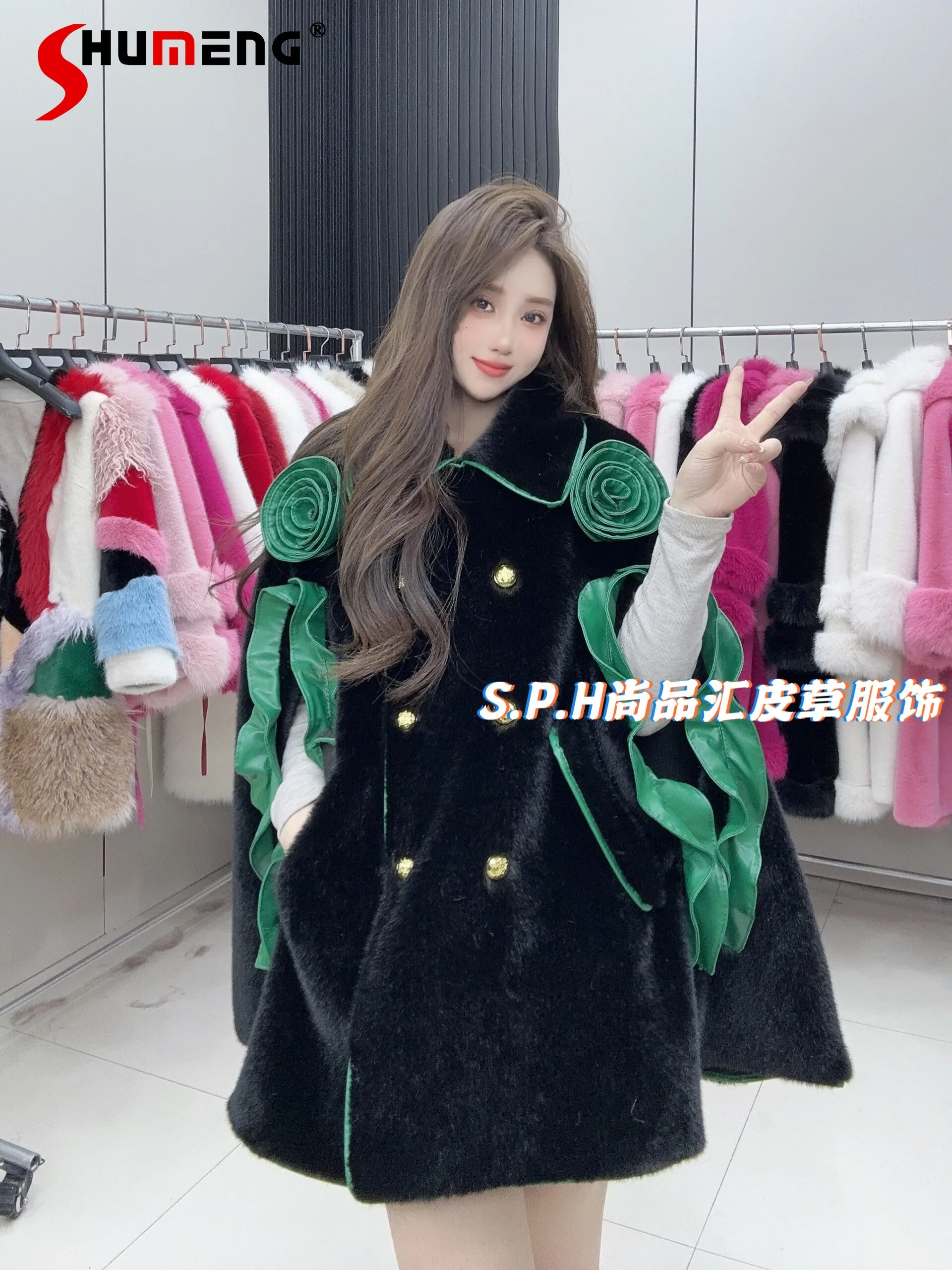 2024 Three-Dimensional Flower Cloak New Women's Fashion Shawl Lapel Thick Warm Faux Fur Jacket Loose Comfortable Fur Coat