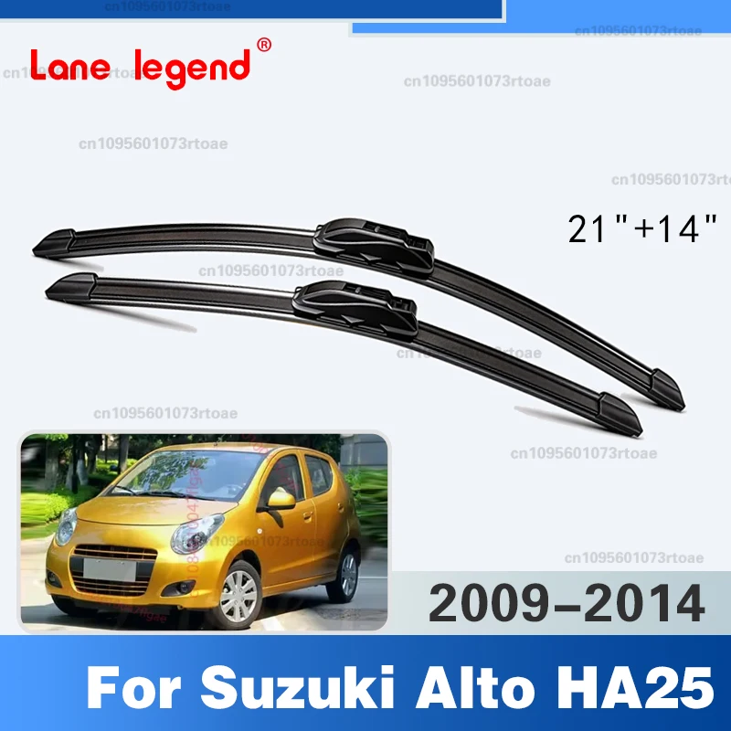 

Для Suzuki Alto HA25 2009-2014: Комплект щеток стеклоочистителя (21+14 дюймов) для леворульных автомобилей, передние дворники 2013, 2012 годов выпуска