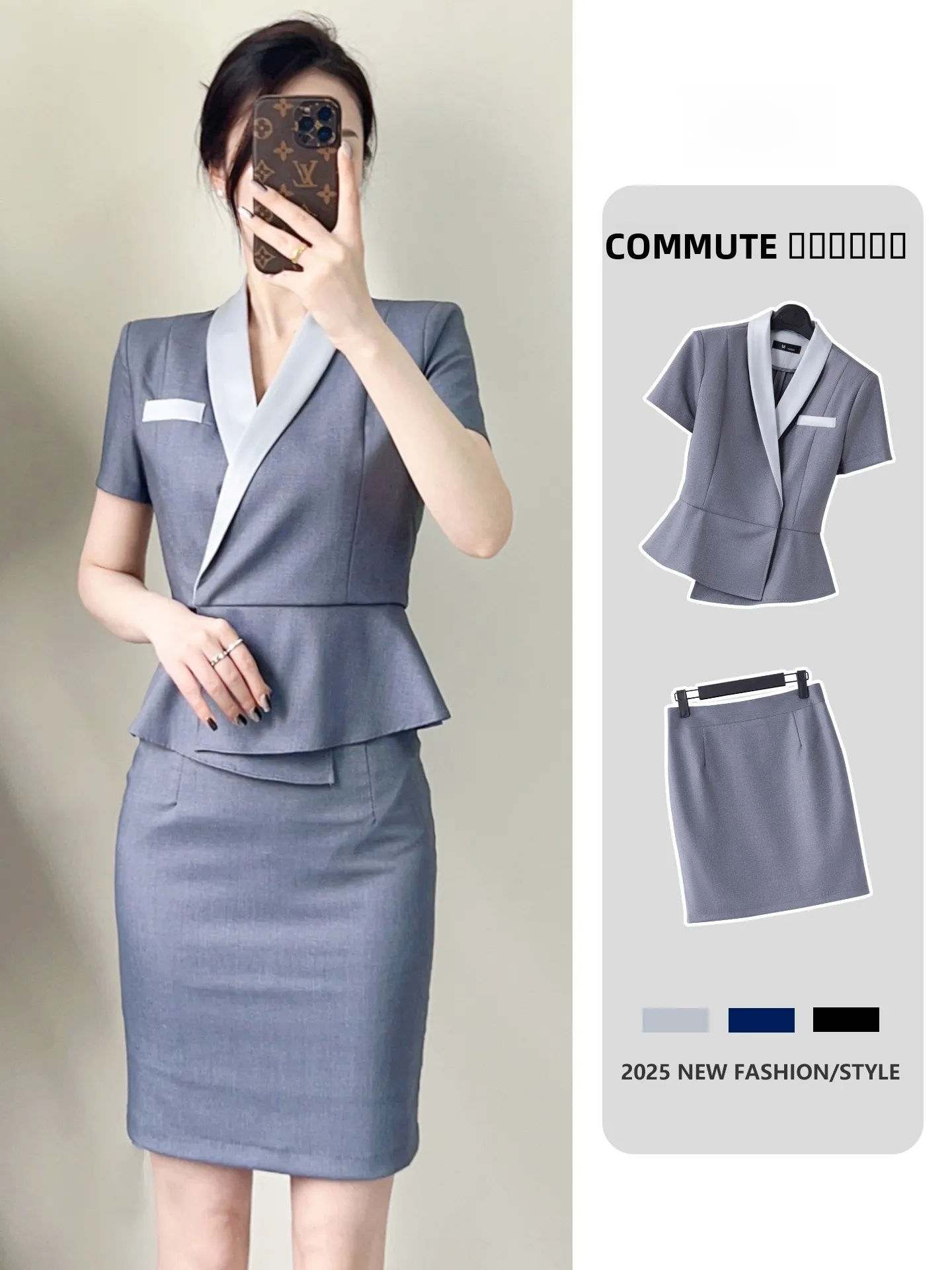 

ay ort Sve Suit Set Women's Summer Thin Profional Formal Front Desk Reception Workwear Beau Salon orm