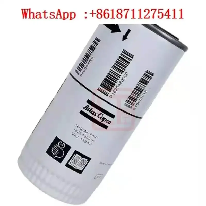 Screw air compressor oil filter cartridge 1613610500 1625752500