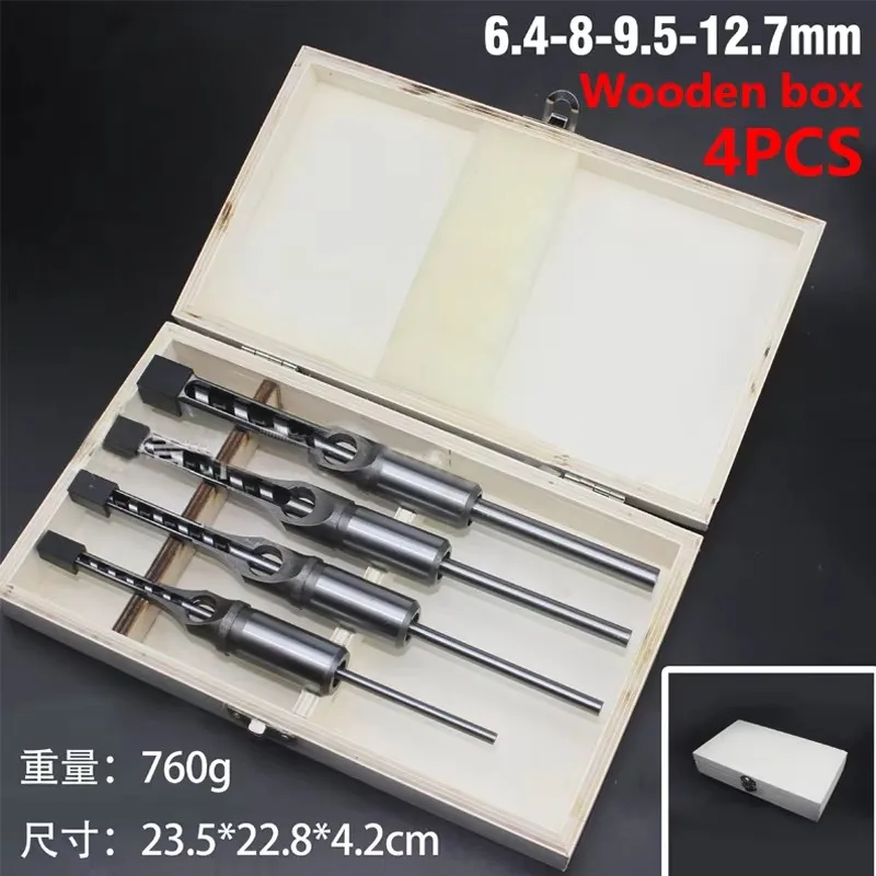 6PCS High-Speed Steel 6mm-16mm Fried Dough Twists Drill Square Hole Drill Sleeve Square Hole Woodworking Drill Kit